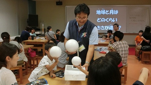 科学教室(7月コズミックカレッジ)トリミング