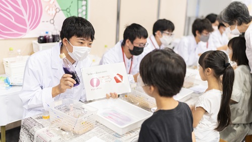 科学の祭典トリミング