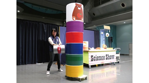 11月サイエンスショー