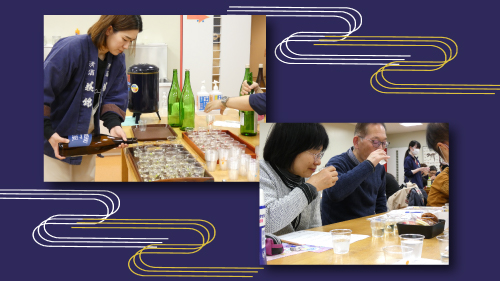 お酒の科学萩錦さん