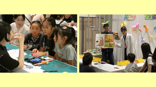 屋台村