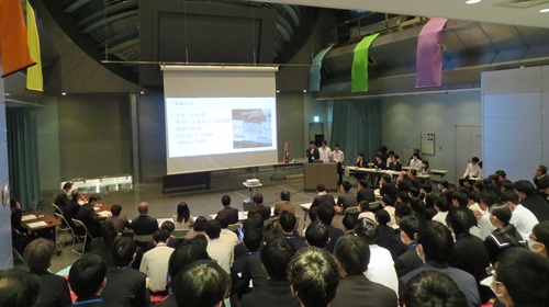 高校生理科研究発表会